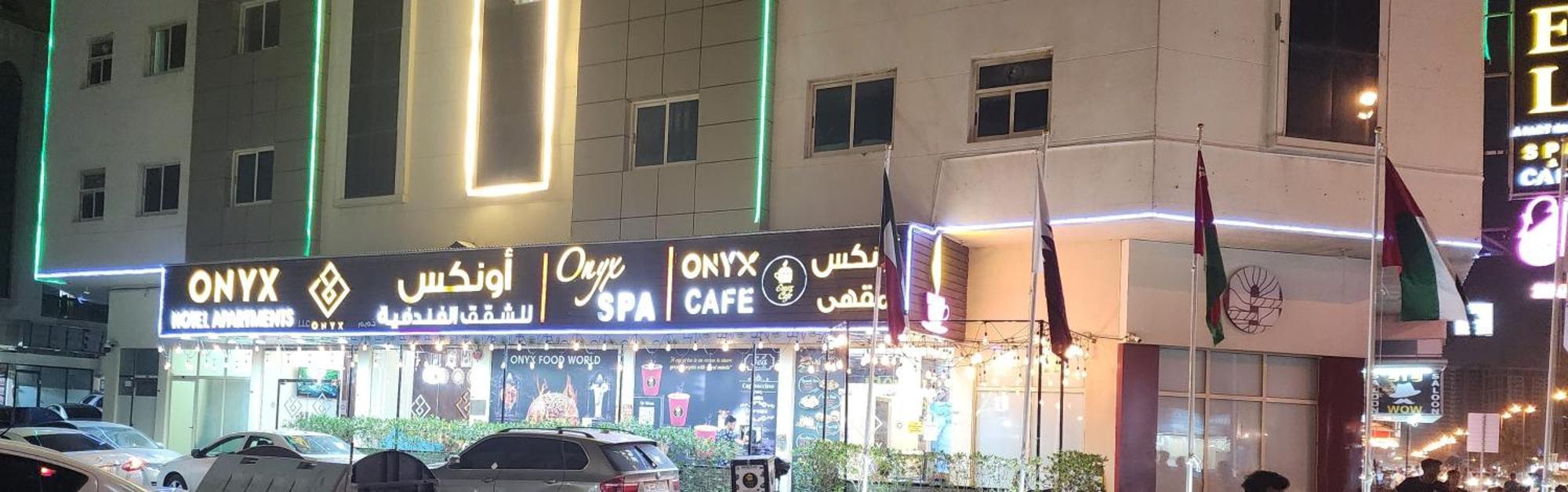 Onyx Hotel Apartments - Maha Hospitality Group Ajman Buitenkant foto